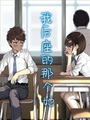 应用商店下载列表界面